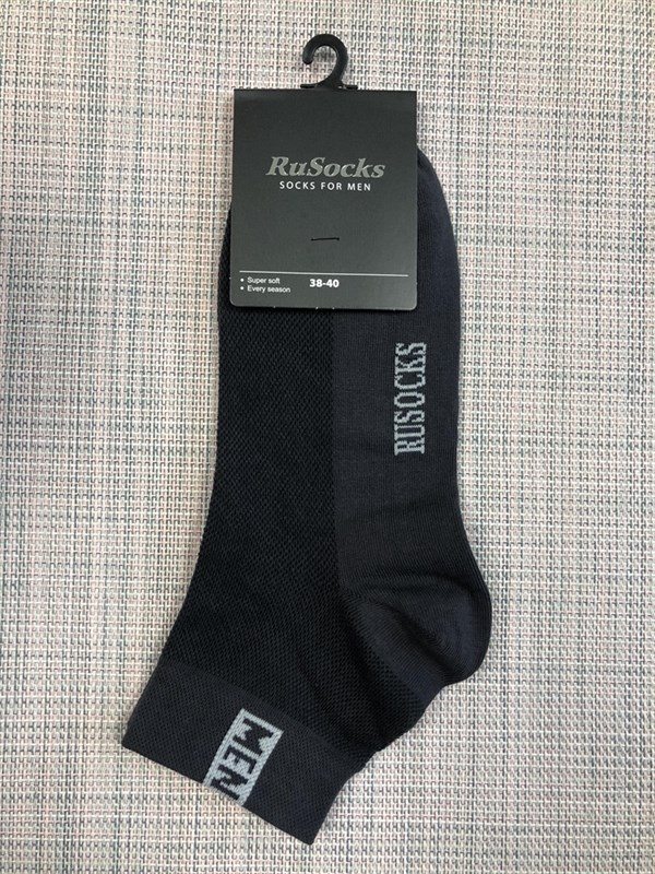 мужская носки магазин. мужская носки магазин. носки мужские махровые kfa. тёплые носки мужские. носки русокс размерная сетка.