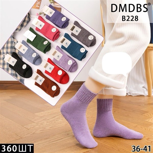 Женские носки шерсть однотонные ассорти DMDBS оптом мешками Арт B228 20066 - фото 23366