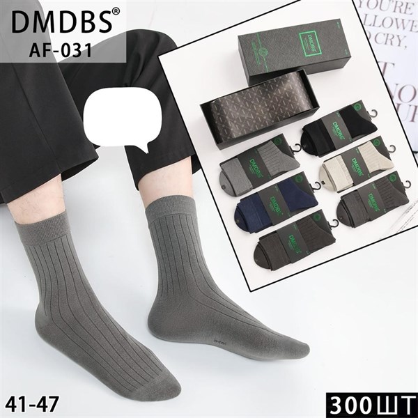 Мужские носки в коробке 6 пар в полоску ассорти DMDBS оптом мешками Арт AF-031 20218 - фото 23684
