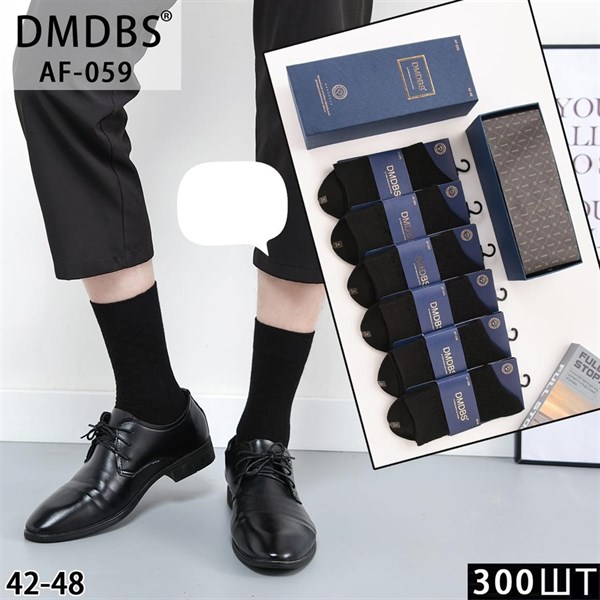 Мужские носки в коробке 6 пар классика черные DMDBS оптом мешками Арт AF-059 20259 - фото 23769