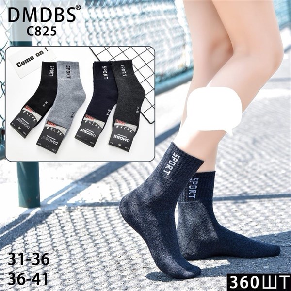Подростковые носки для парней спортивные ассорти DMDBS оптом мешками Арт C825 20267 - фото 23786