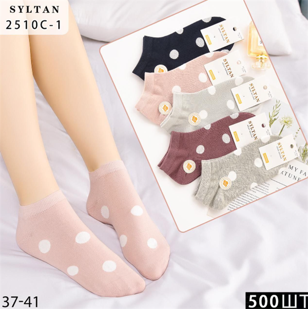 Женские носки короткие цветные с рисунками SYLTAN мешками оптом АРТ 2510C-1 2510C-1 - фото 24027