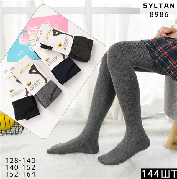 Детские колготки ассорти однотонные SYLTAN оптом мешками Арт 8986 8986 - фото 24216