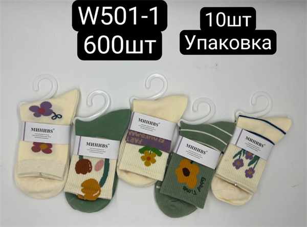Женские носки ассорти с цветочками Минибс мешками оптом АРТ W501-1 W501-1 - фото 24945