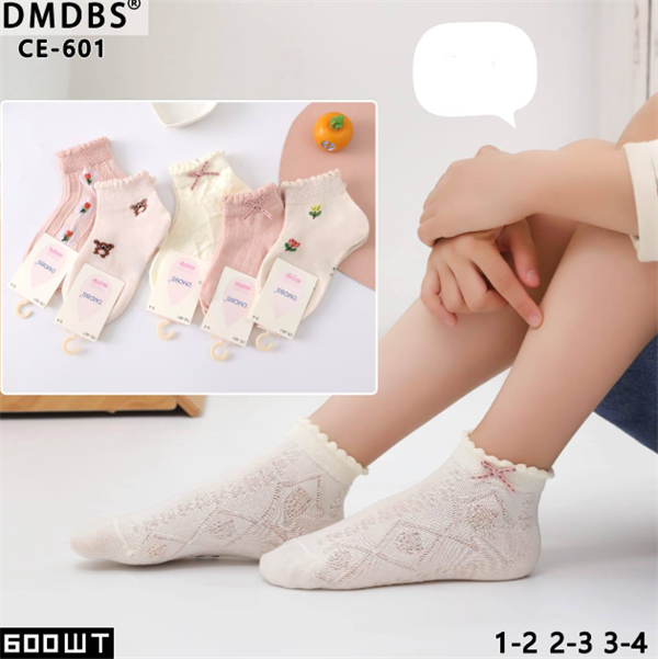 Детские носки ассорти с рисунками цветов DMDBS мешками оптом АРТ CE-601 CE-601 - фото 25042