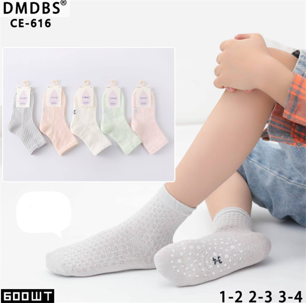 Детские носки ассорти с рисунками DMDBS мешками оптом АРТ CE-616 CE-616 - фото 25050