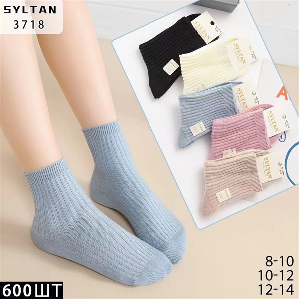 Детские носки однотонные ассорти опт мешками Syltan Арт 3718 21300 - фото 25909
