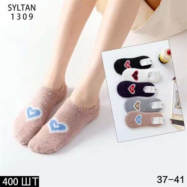Женские следки зимние соболь с сердцем Syltan оптом мешками арт 1309 1309 - фото 26114