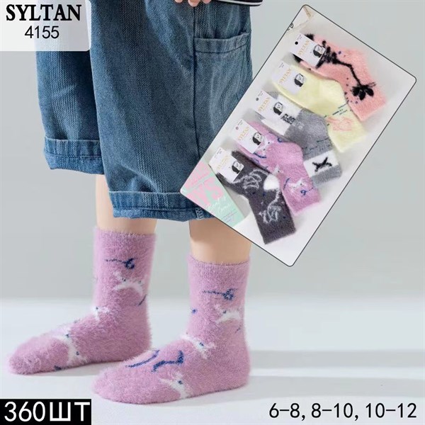 Детские носки зимние шерсть соболь с рисунками ассорти Syltan оптом мешками арт 4155 21439 - фото 26184