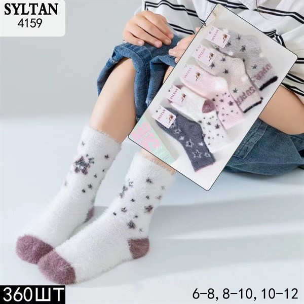 Детские носки зимние шерсть соболь с рисунками ассорти Syltan оптом мешками арт 4159 4159 - фото 26192
