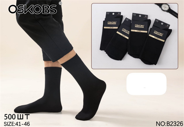 Мужские носки классика ассорти хлопок Oskobs оптом мешками Арт B2326 B2326 - фото 26318