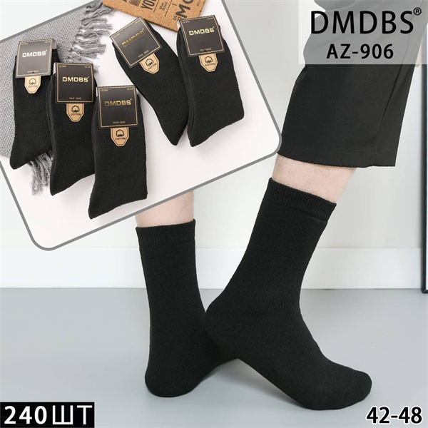 Носки мужские махровые термо высокие гладкие зимние однотонные черные DMDBS оптом мешками Арт AZ-906 21725 - фото 26756