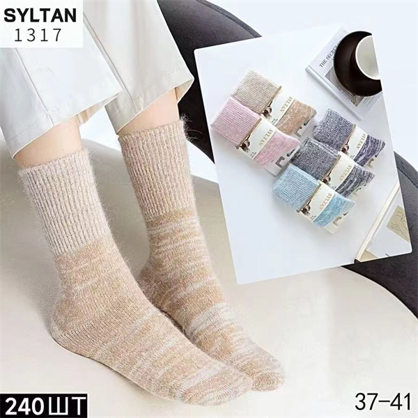 Женские носки термо норка зимние высокие волосатые ассорти SYLTAN оптом мешками Арт 1317 22022 - фото 27359