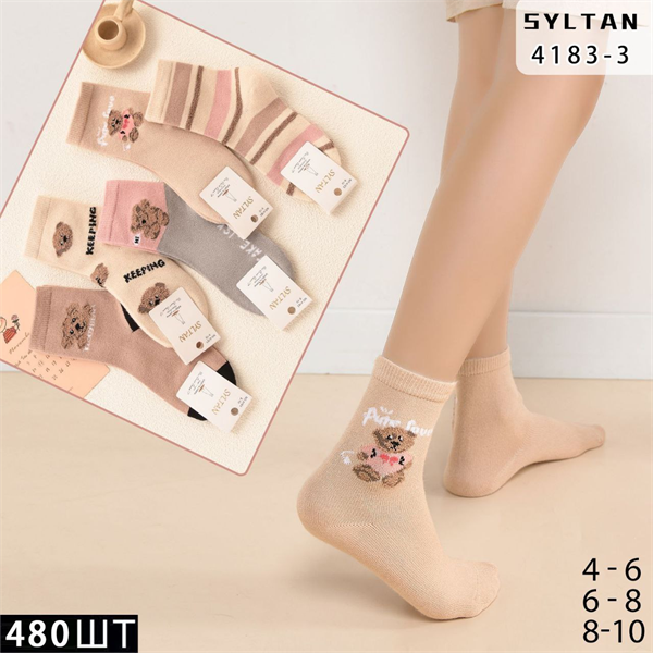 Детские носки с мишкой термо гладкие зимние ассорти SYLTAN оптом мешками Арт 4183-3 22194 - фото 27717