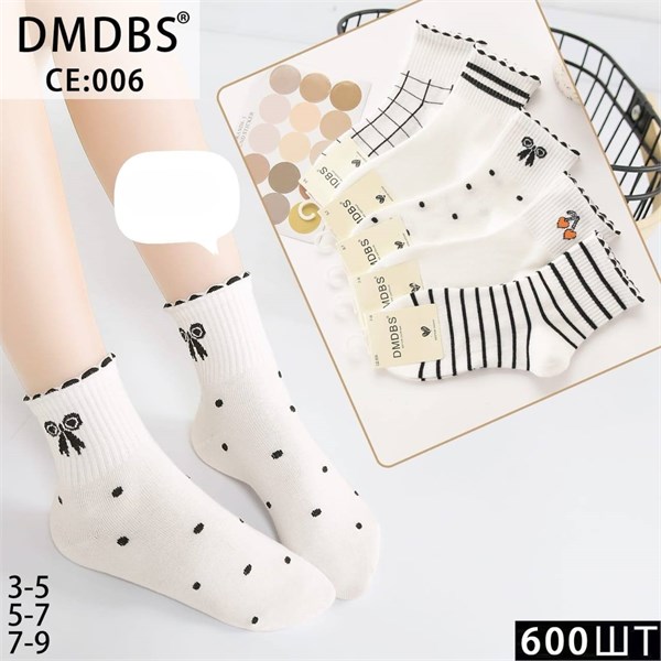 Детские носки с рисунками белые однотонные DMDBS оптом мешками Арт CE:006 22287 - фото 27907