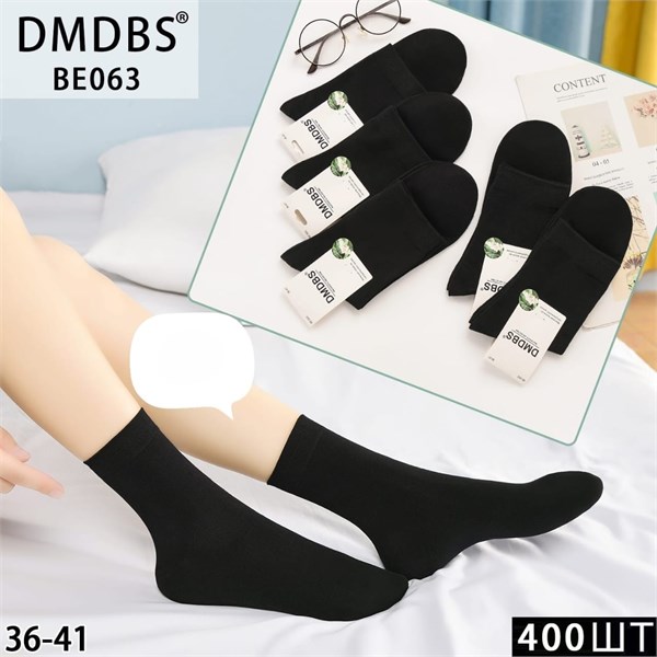 Носки женские средней длинны черные однотонные DMDBS оптом мешками Арт BE063 22376 - фото 28084