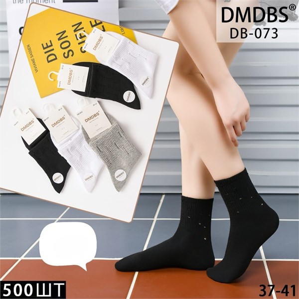 Носки женские средней высоты ассорти DMDBS оптом мешками Арт DB-073 22398 - фото 28128