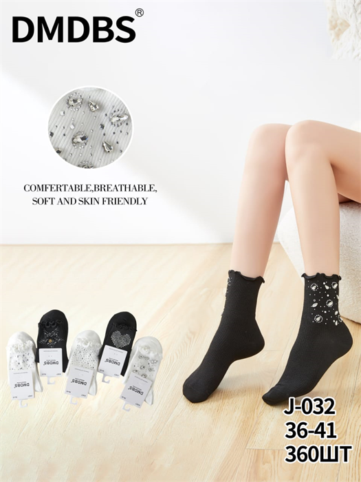 Носки женские со стразами рисунок ассорти DMDBS оптом мешками Арт  J-032 22426 - фото 28185