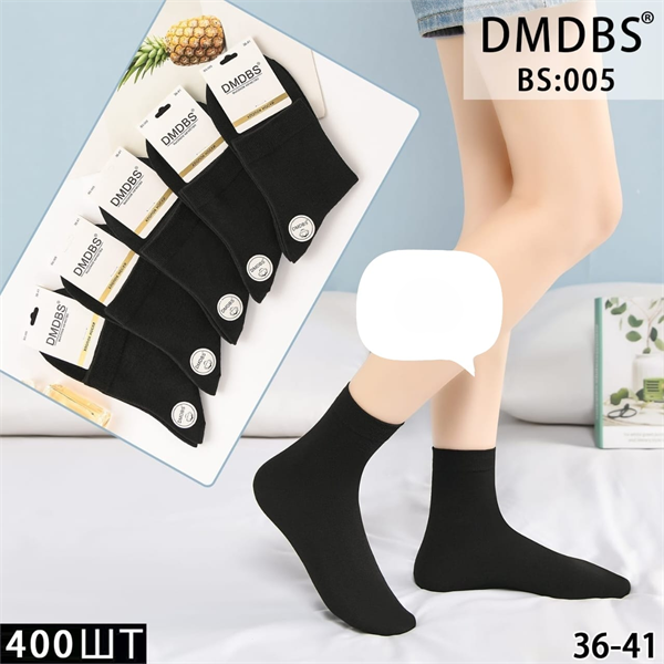 Носки женские гладкие черные однотонные DMDBS оптом мешками Арт  BS:005 22452 - фото 28237