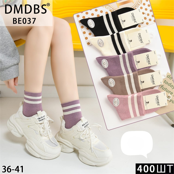 Носки женские с полосами гладкие ассорти DMDBS оптом мешками Арт  BE037 22453 - фото 28239