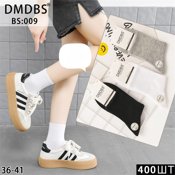 Носки женские средней высоты гладкие ассорти DMDBS оптом мешками Арт  BS:009 22454 - фото 28241