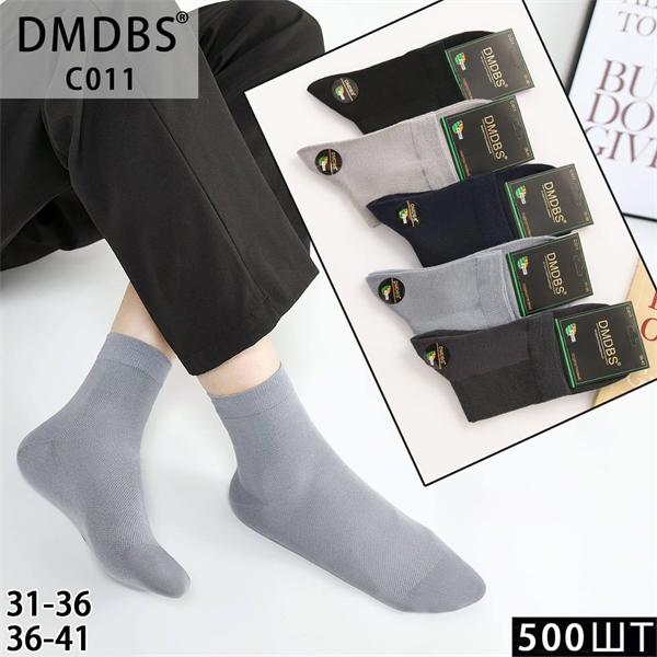 Подростковые носки сеточка средней высоты ассорти DMDBS оптом мешками Арт C011 22472 - фото 28277