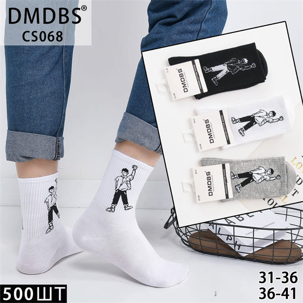 Подростковые носки с рисунком средней высоты ассорти DMDBS оптом мешками Арт CS068 22473 - фото 28279