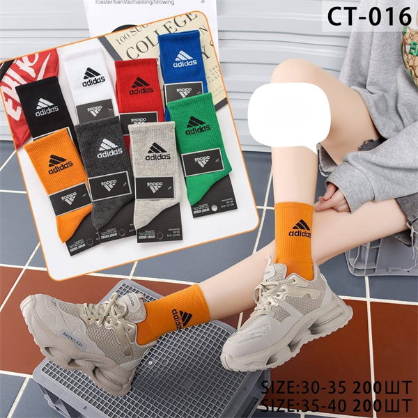 Подростковые носки высокие логотип "Adidas"  ассорти DMDBS оптом мешками Арт CT-016 22480 - фото 28293