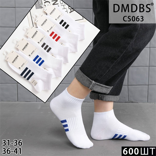 Подростковые носки с тремя полосами ассорти DMDBS оптом мешками Арт CS063 22481 - фото 28295