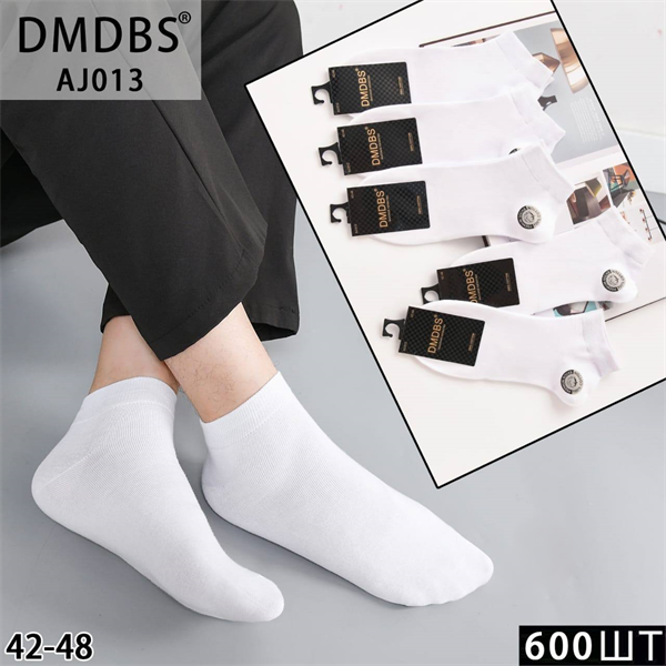 Мужские носки короткие  белые однотонные DMDBS опт мешками Арт AJ013 22498 - фото 28330