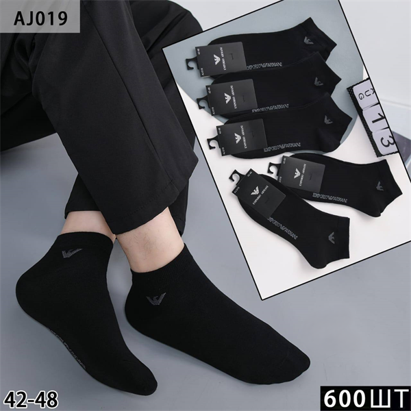 Мужские носки короткие логотип "Armani" черные однотонные DMDBS опт мешками Арт AJ019 22499 - фото 28332