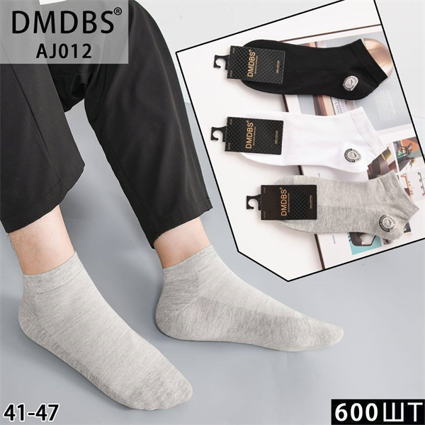 Мужские носки сеточка короткие гладкие ассорти DMDBS опт мешками Арт AJ012 22512 - фото 28358