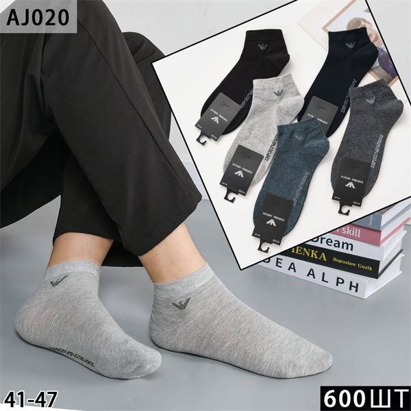 Мужские носки короткие гладкие ассорти DMDBS опт мешками Арт AJ020 22519 - фото 28372