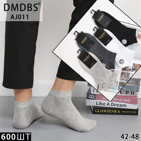 Мужские носки короткие гладкие ассорти DMDBS опт мешками Арт AJ011 22535 - фото 28404