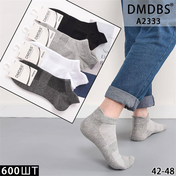 Мужские носки сеточка короткие ассорти DMDBS опт мешками Арт A2333 22548 - фото 28430