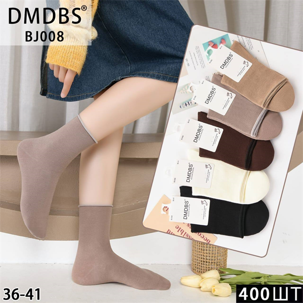 Женские носки высокие гладкие ассорти DMDBS оптом мешками Арт  BJ008 22555 - фото 28444