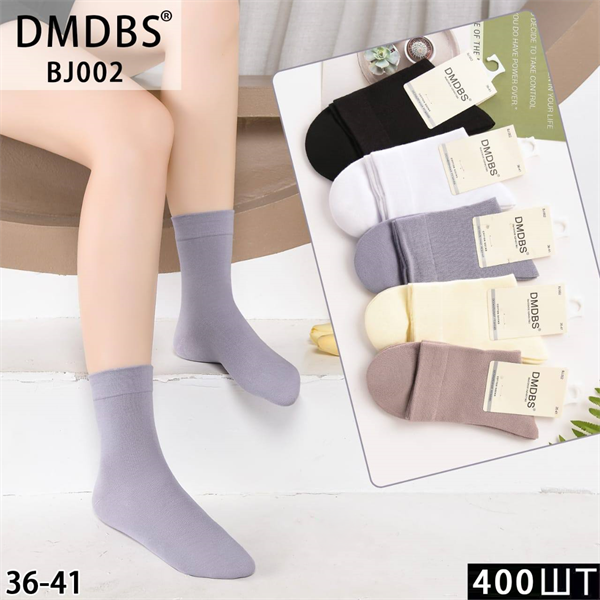 Женские носки высокие гладкие ассорти DMDBS оптом мешками Арт  BJ002 22565 - фото 28464