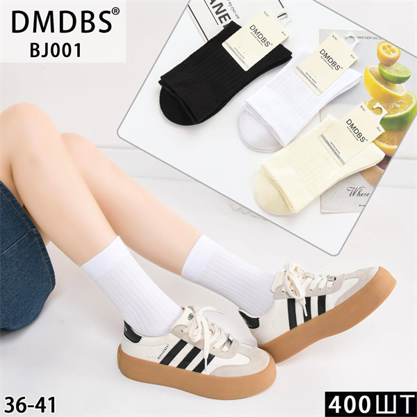 Женские носки вязка высокие ассорти DMDBS оптом мешками Арт  BJ001 22571 - фото 28476