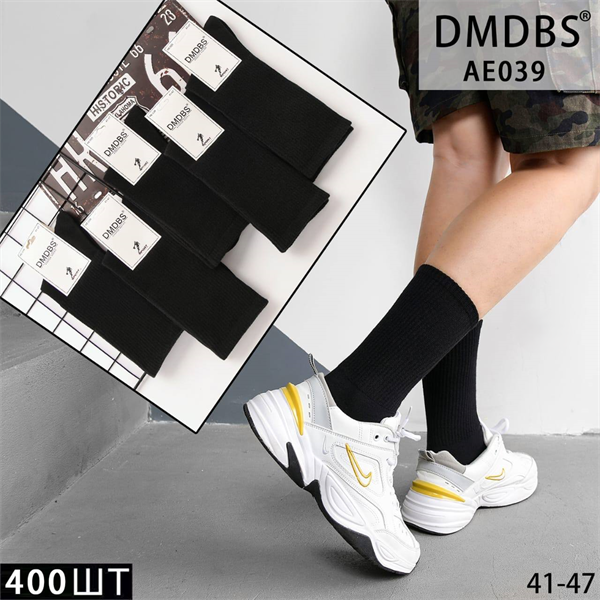 Мужские носки высокие черные однотонные DMDBS опт мешками Арт AE039 22572 - фото 28478