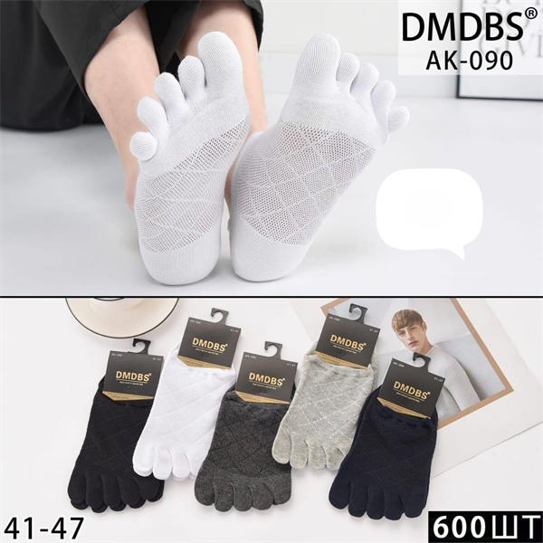 Мужские носки с пальчиками сеточка ассорти DMDBS опт мешками Арт AK-090 22579 - фото 28492
