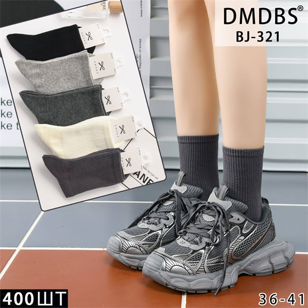 Женские носки высокие вязка ассорти DMDBS оптом мешками Арт  BJ-321 22589 - фото 28512