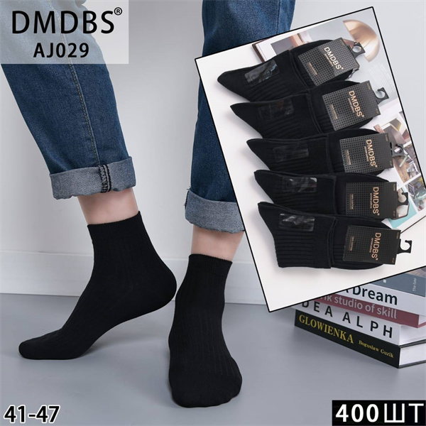 Мужские носки вязка черные однотонные DMDBS опт мешками Арт AJ029 22601 - фото 28536