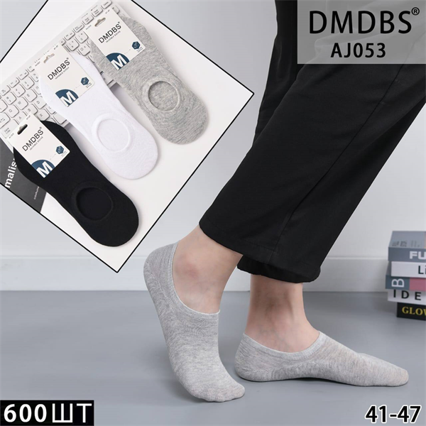 Мужские носки следки гладкие ассорти DMDBS опт мешками Арт AJ053 22610 - фото 28554