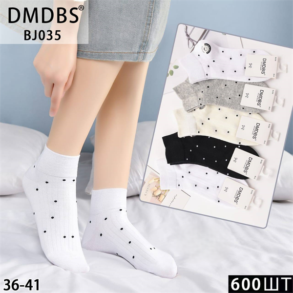 Женские носки в горошек вязка ассорти DMDBS оптом мешками Арт  BJ035 22627 - фото 28591