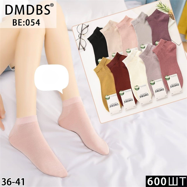 Женские носки короткие гладкие ассорти  DMDBS оптом мешками Арт  BE:054 22667 - фото 28672