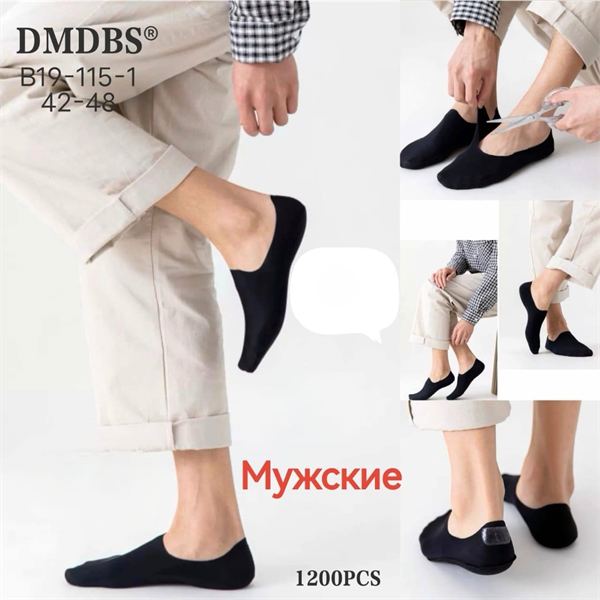 Мужские носки следки черные однотонные DMDBS опт мешками Арт B19-151-1 22732 - фото 28802