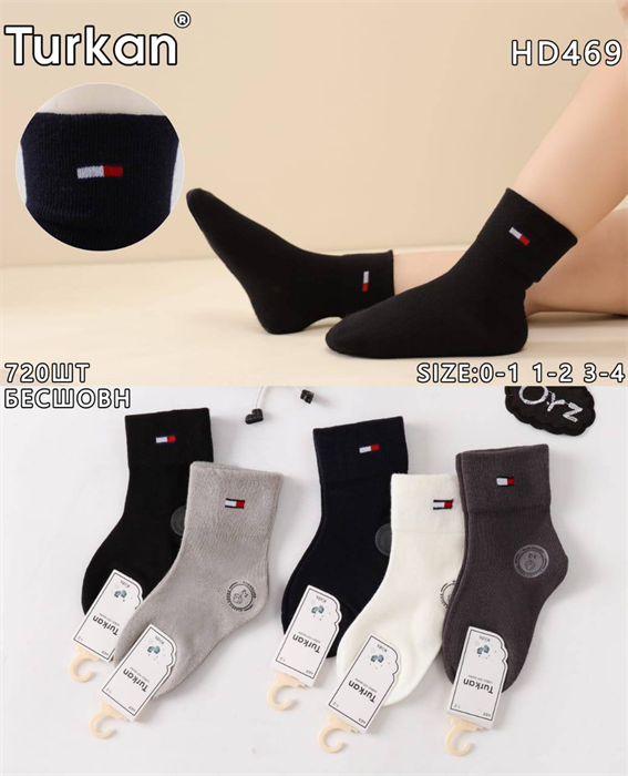 Детские носки бесшовные логотип "Tommy Hilfiger" ассорти TURKAN оптом мешками Арт HD469 22822 - фото 28993