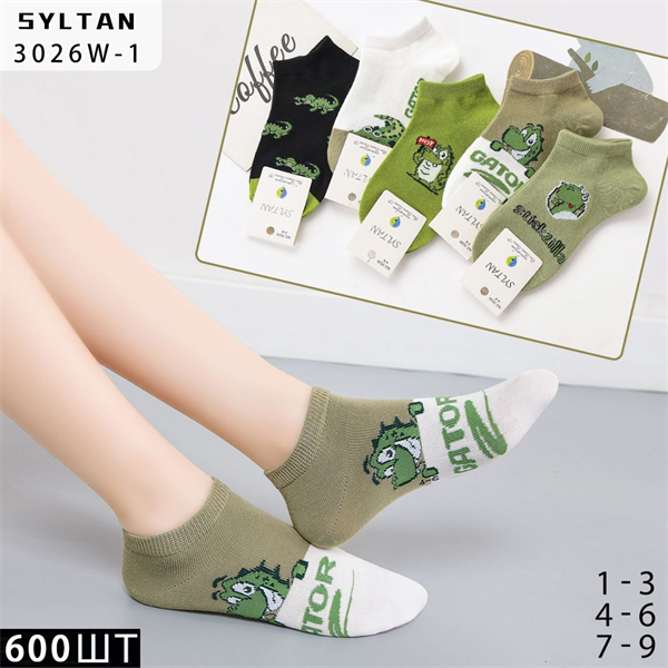 Детские носки короткие с рисунком крокодила ассорти SYLTAN оптом мешками Арт 3026W-1 22829 - фото 29006