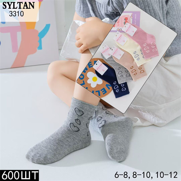 Детские носки с рисунком cердечек гладкие ассорти SYLTAN оптом мешками Арт 3310 22831 - фото 29011