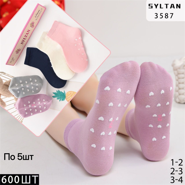 Детские носки нескользящие в подарочных коробках 5 штук ассорти SYLTAN оптом мешками Арт 3587 22848 - фото 29046